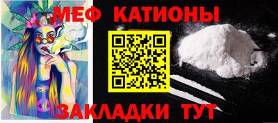 прущие грибы Конаково