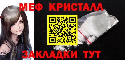таблы Коммунар