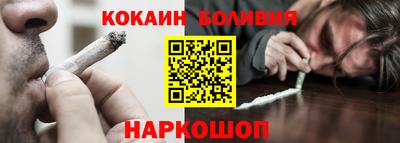 таблы Коммунар