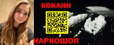 таблы Коммунар