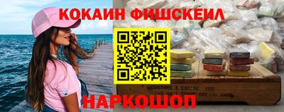 прущие грибы Конаково