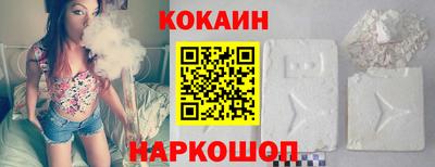 таблы Коммунар