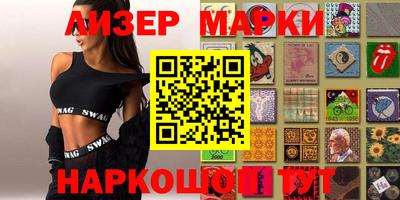 прущие грибы Конаково