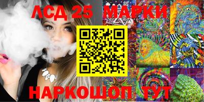 таблы Коммунар