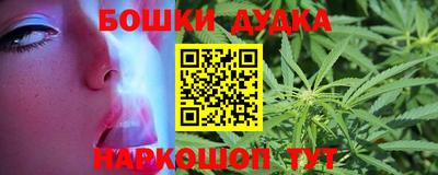 таблы Коммунар