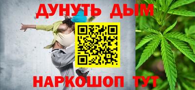 таблы Коммунар