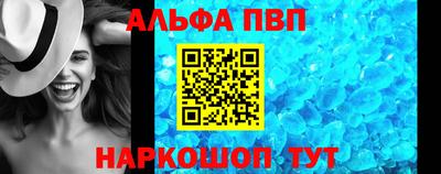 таблы Коммунар