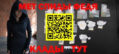 каннабис Комсомольск-на-Амуре