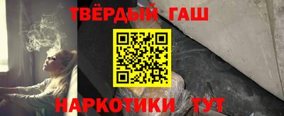 таблы Коммунар