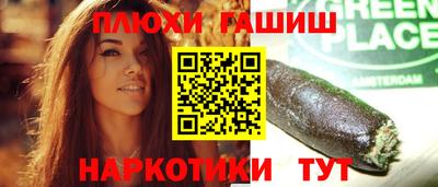 таблы Коммунар