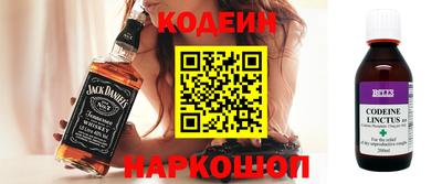 прущие грибы Конаково