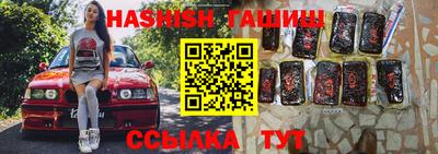 прущие грибы Конаково