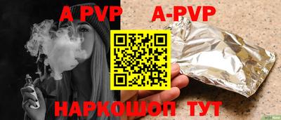 прущие грибы Конаково