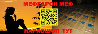 таблы Коммунар
