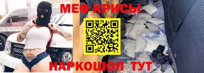прущие грибы Конаково