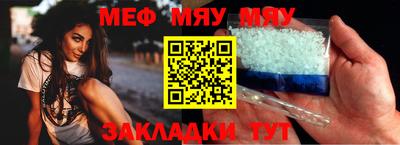 таблы Коммунар