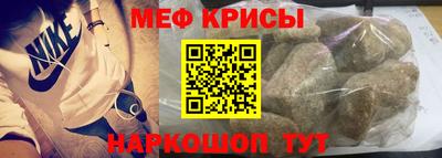 прущие грибы Конаково