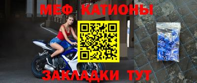 каннабис Комсомольск-на-Амуре